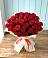 Букет 29 Красных роз в Локоть