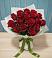 Букет Красные розы в Локоть